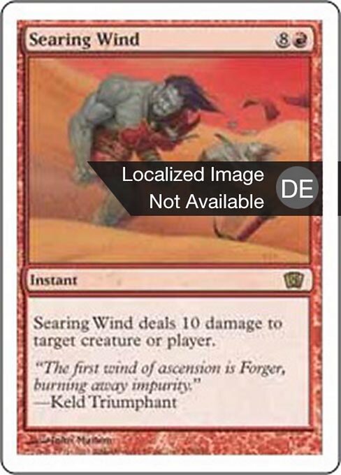 Sengender Wind 8ED-218 Rare Near Mint Deutsch