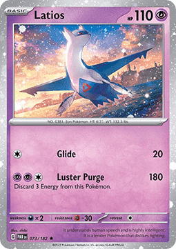 Latios PAR-073 Promo Near Mint Deutsch