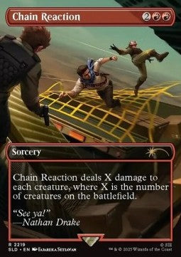 Chain Reaction SLDPS-2219 Rare Near Mint Englisch