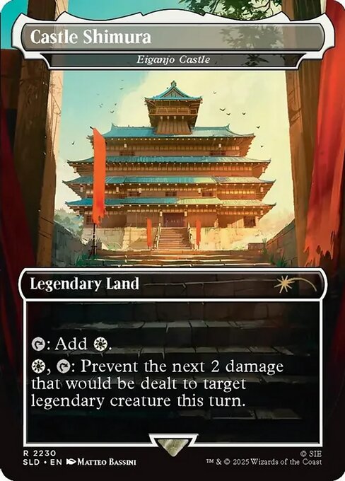 Eiganjo Castle SLDPS-2230 Rare Near Mint Englisch