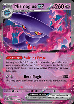 Mismagius ex PFL-036 Double Rare Near Mint Englisch