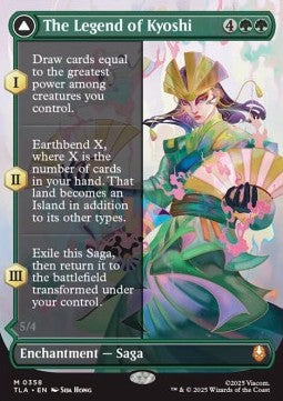 The Legend of Kyoshi // Avatar Kyoshi XTLA-358 Mythic Near Mint Englisch