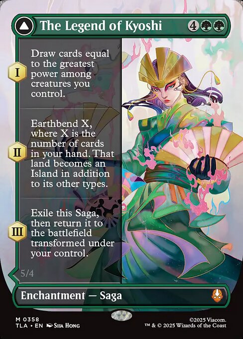The Legend of Kyoshi // Avatar Kyoshi XTLA-358 Mythic Near Mint Englisch