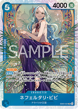 Nefeltari Vivi (EB03-024) (V.1) EB03-JP Super Rare Boosterfrisch Japanisch