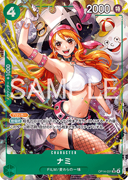 Nami (OP14-031) (V.2) OP14-JP Alternate Art Excellent Japanisch