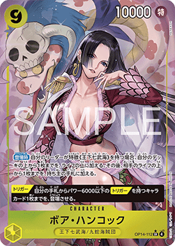 Boa Hancock (OP14-112) (V.2) OP14-JP Alternate Art Near Mint Japanisch
