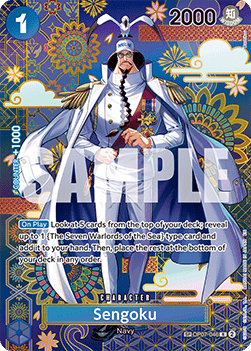 Sengoku (OP07-046) OP14 Special Rare Near Mint Englisch
