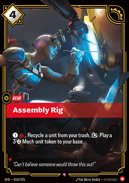 Assembly Rig SFD-019 Rare Near Mint Englisch Foil
