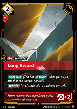 Long Sword SFD-022 Rare Near Mint Englisch Foil