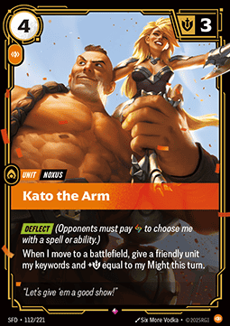 Kato the Arm SFD-112 Rare Near Mint Englisch Foil