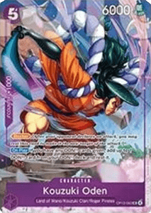 Kouzuki Oden (OP13-063) (V.1) UP Uncommon Near Mint Englisch