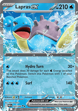 Lapras ex POR-022 Double Rare Near Mint Englisch