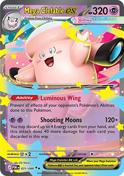 Mega Pixi ex POR-031 Double Rare Good Deutsch