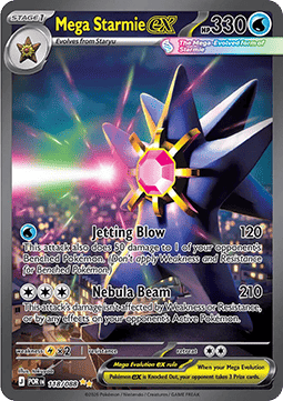 Mega Starmie ex POR-118 Special Illustration Rare Excellent Deutsch
