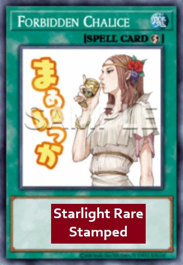 Forbidden Chalice RA05-115 Starlight Rare Near Mint Englisch 1. Auflage