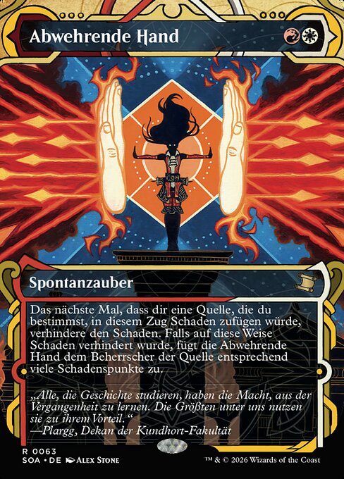 Abwehrende Hand SOA-63 Rare Near Mint Deutsch
