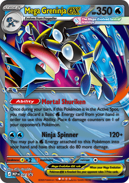 Mega Quajutsu ex MEP-081 Promo Near Mint Deutsch