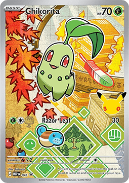 Endivie MEP-046 Promo Near Mint Deutsch