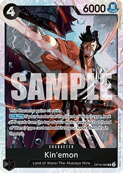 Kin'emon (OP16-082) (V.1) OP16 Super Rare Excellent Englisch