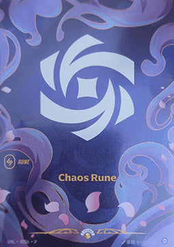 Chaos Rune UNLX-R05b Showcase Near Mint Englisch Foil