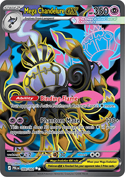 Mega Skelabra ex PBL-099 Ultra Rare Near Mint Deutsch