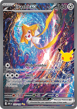 Jirachi ex 30C-155 Special Illustration Rare Near Mint Deutsch