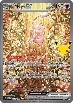 Mew ex 30C-152 Special Illustration Rare Near Mint Deutsch