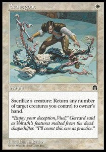 Scapegoat STH- Uncommon Good Englisch
