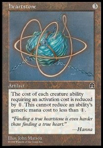Heartstone STH- Uncommon Good Englisch