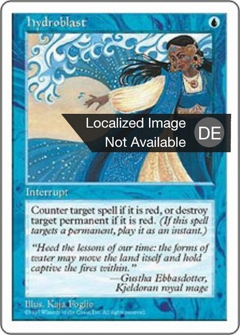 Hydroknall 5ED- Uncommon Good Deutsch
