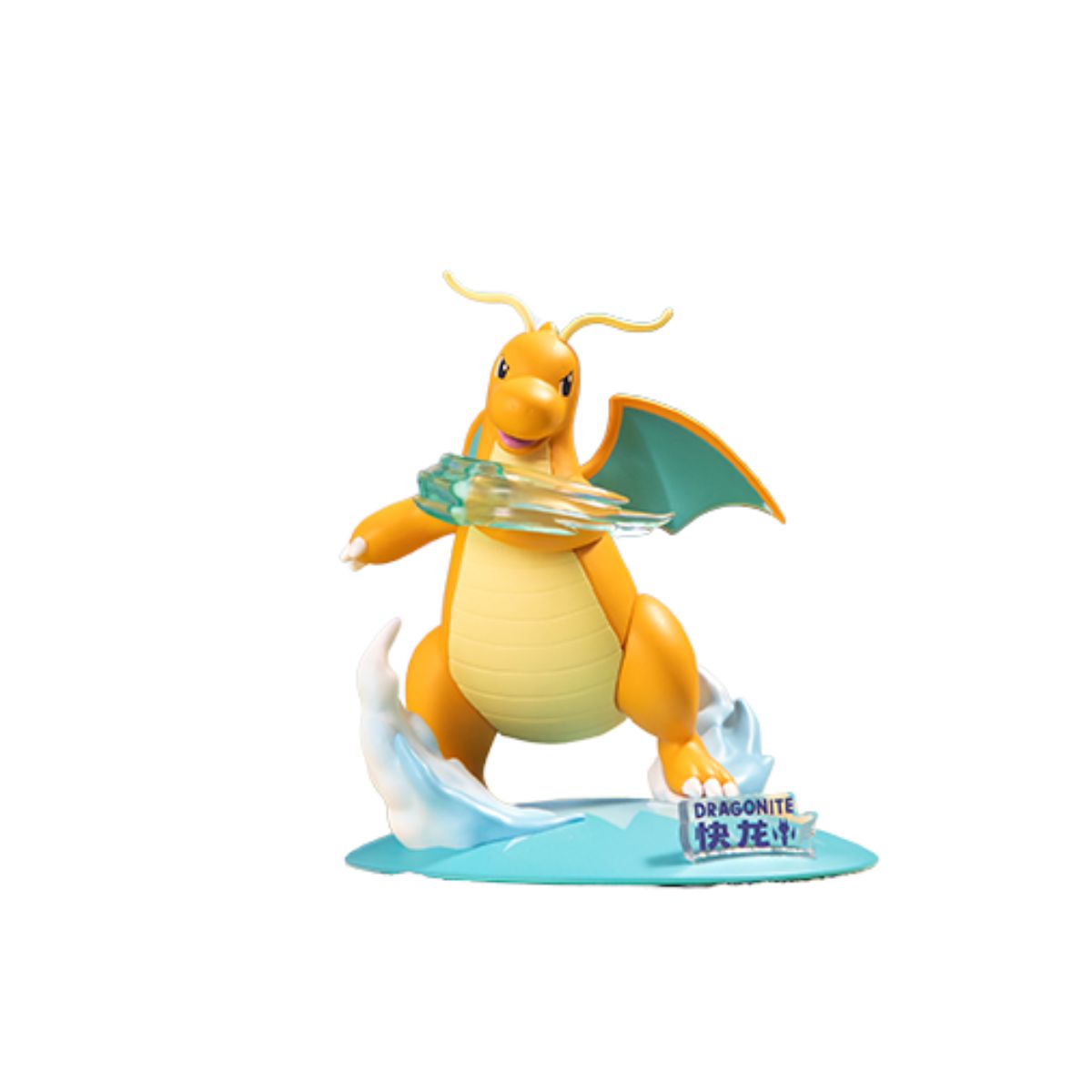 Funism Pokémon Twinkmont Figur Dragoran