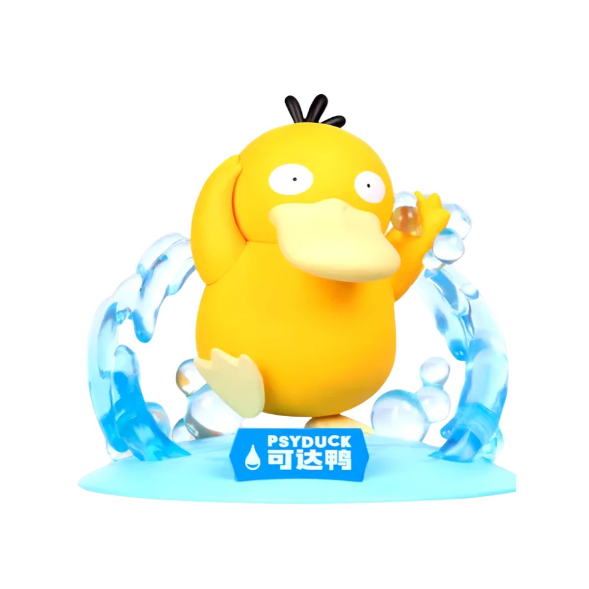 Funism Pokémon Twinkmont Figur Enton