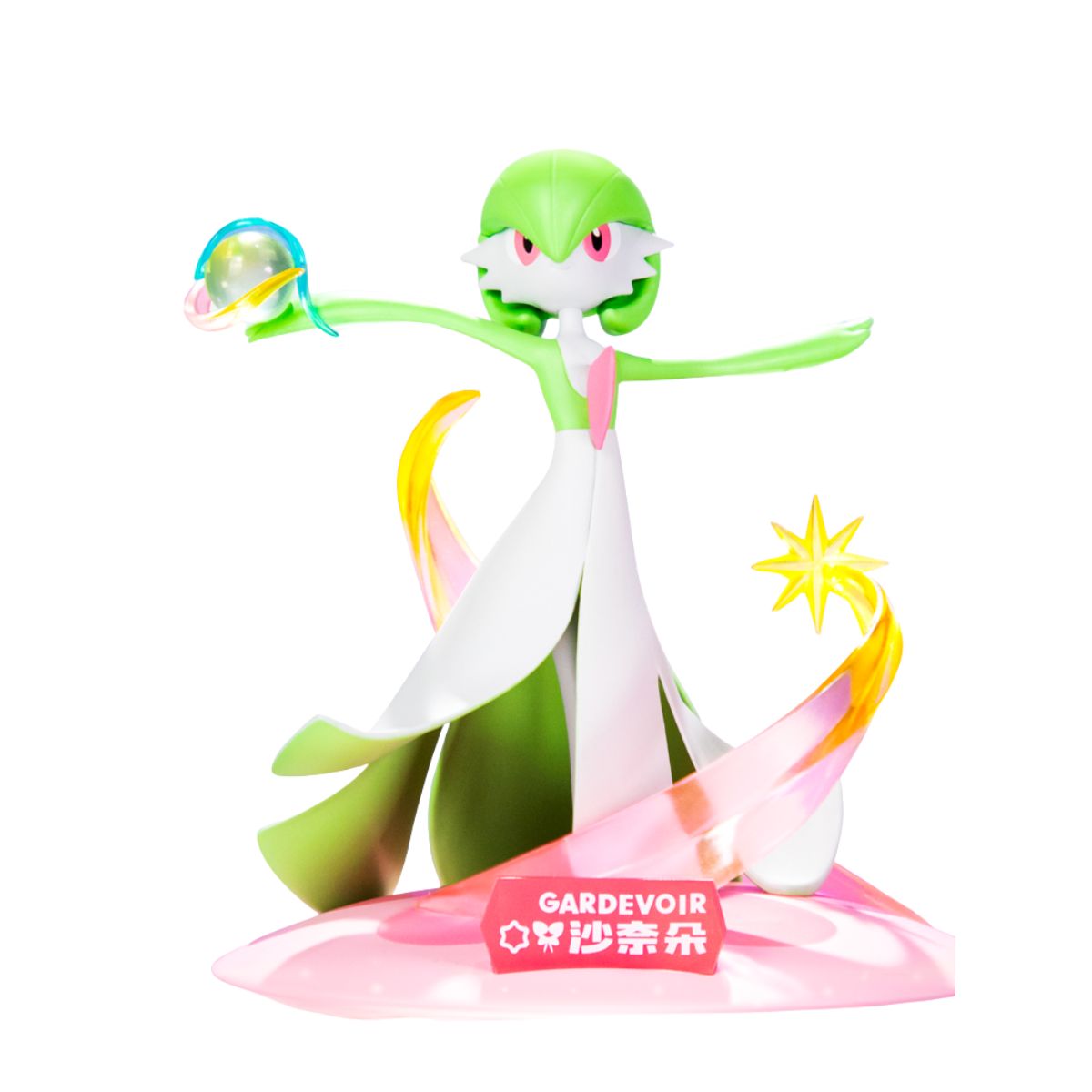 Funism Pokémon Twinkmont Figur Guardevoir