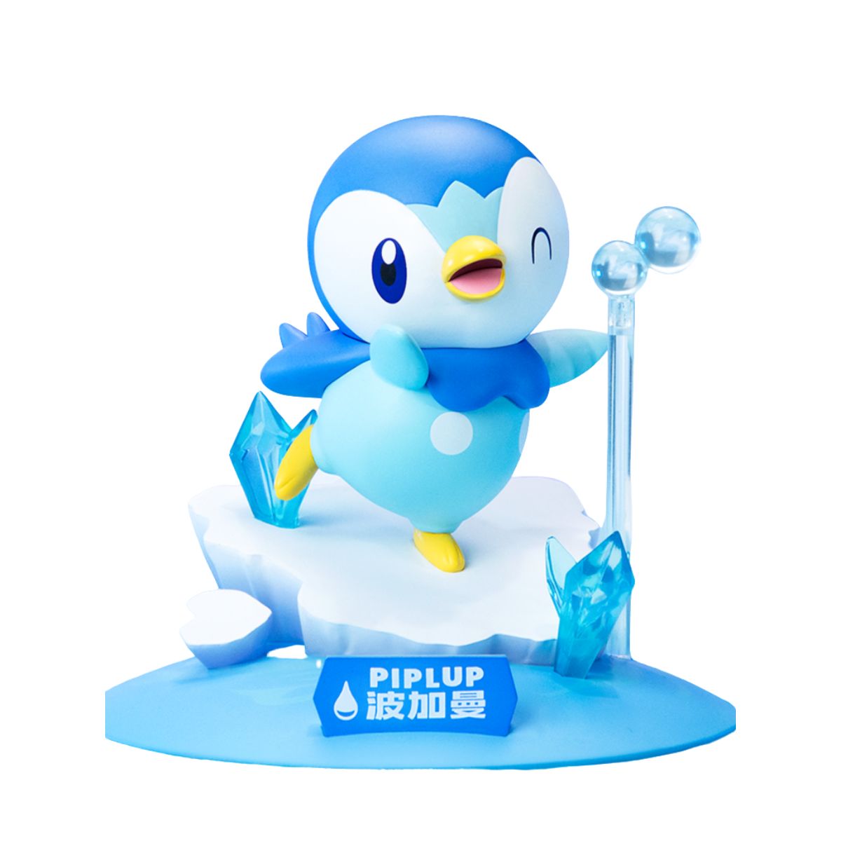 Funism Pokémon Twinkmont Figur Plinfa