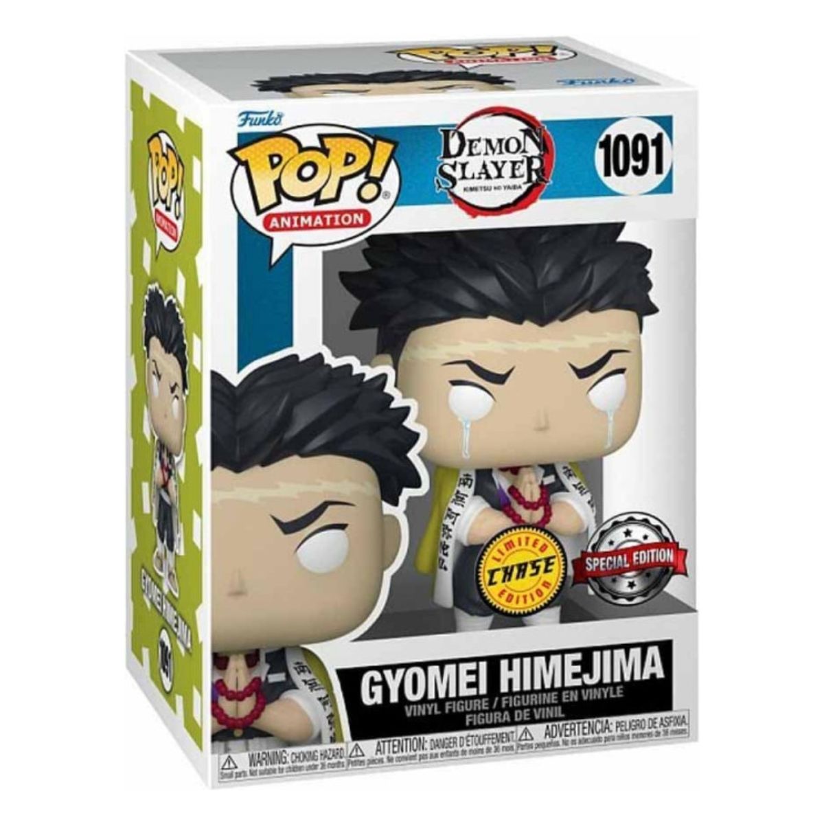 Funko POP! Demon Slayer Gyomei Himejima #1091 *CHASE*