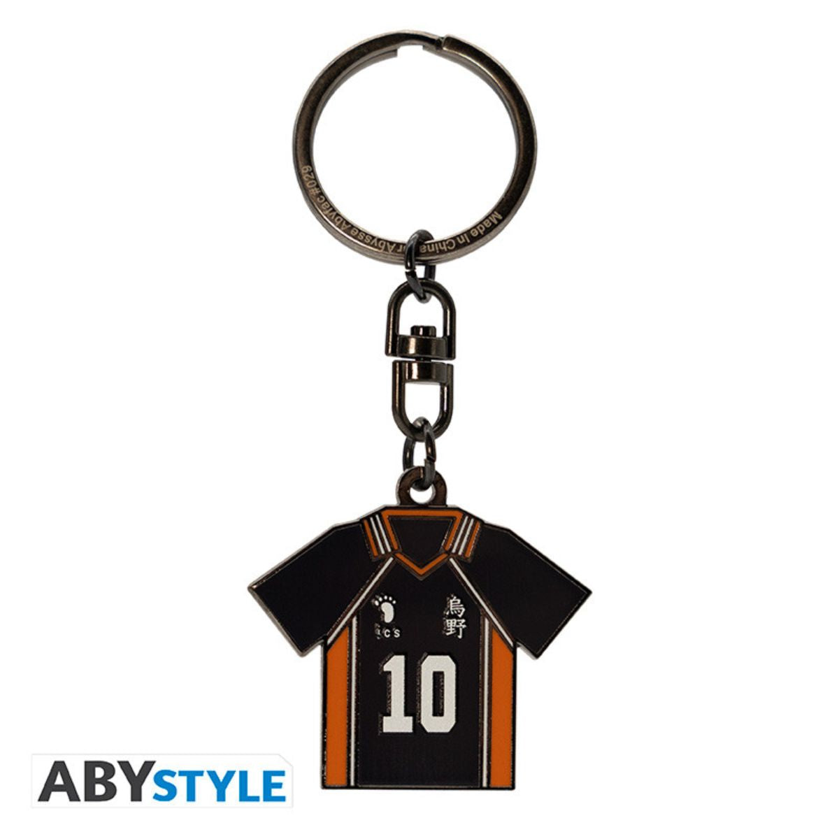 Haikyu!! Keychain Hinata's Jersey