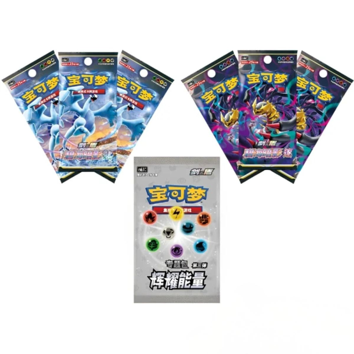 Pokémon Radiant Energy Gift Box Grass Chinesisch