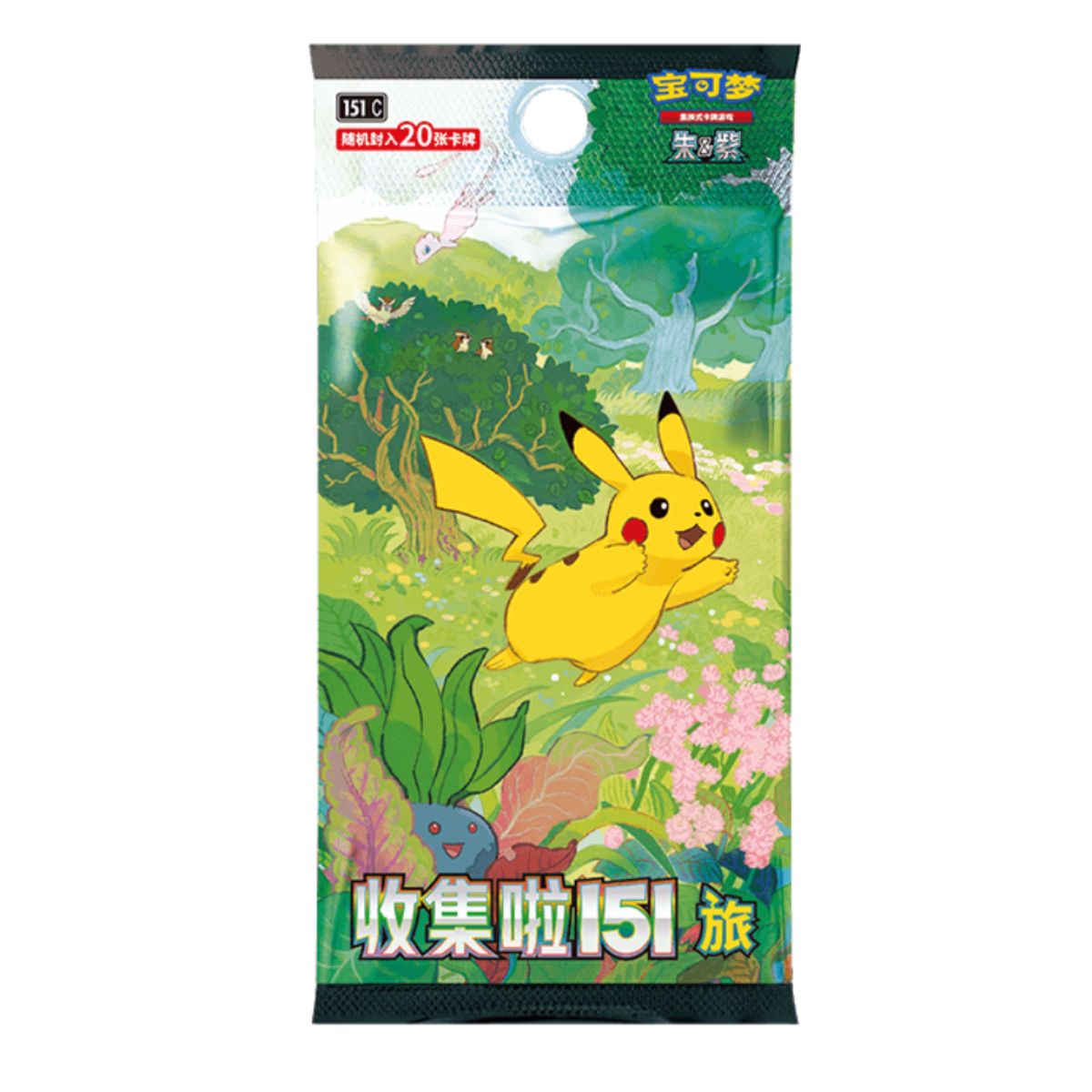 Pokémon Collect 151 Journey Jumbo Booster (151C) Chinesisch