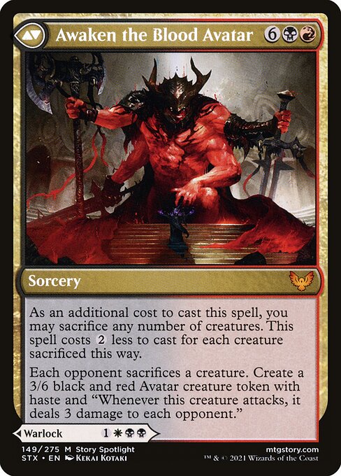 Extus, Oriq Overlord // Awaken the Blood Avatar - Back Face