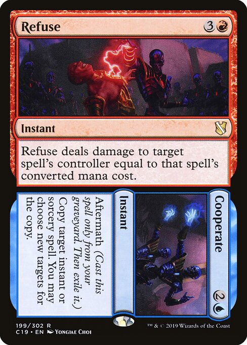 Refuse // Cooperate - Back Face