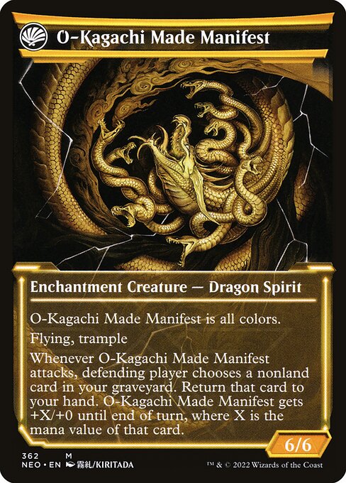 The Kami War // O-Kagachi Made Manifest - Back Face