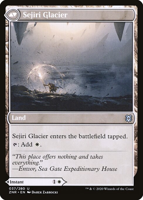 Sejiri Shelter // Sejiri Glacier - Back Face